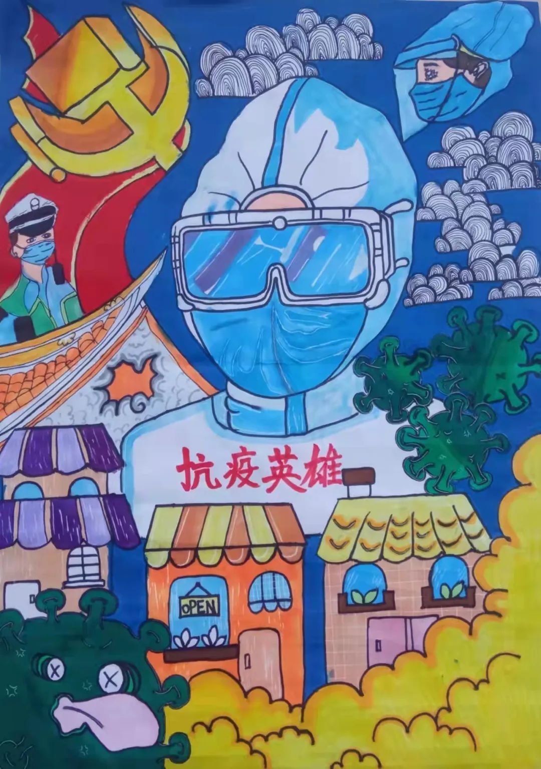 小学生优秀抗疫绘画作品（12张）-图8