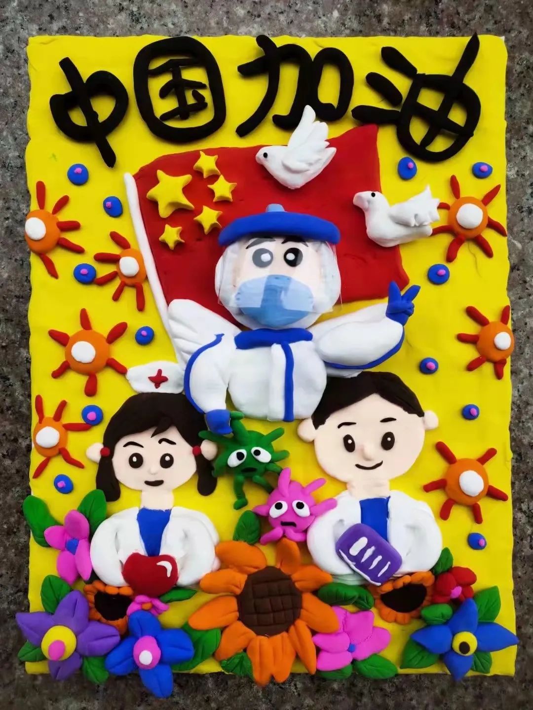 小学生优秀抗疫绘画作品（12张）-图9