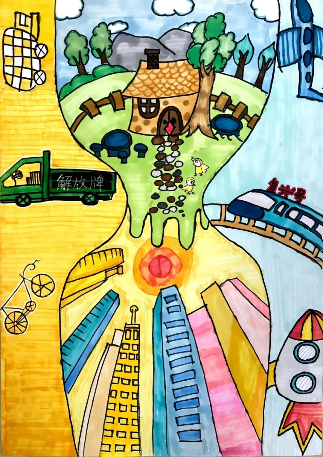 关于“童心向党·喜迎二十大”的绘画作品-图2