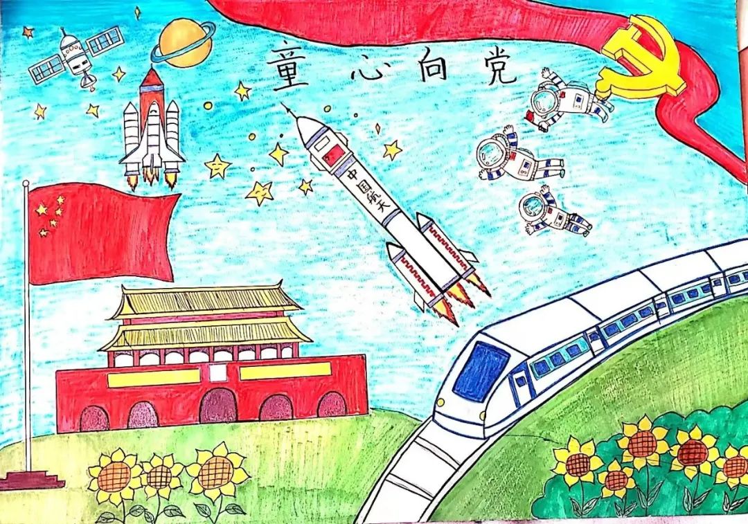 关于“童心向党·喜迎二十大”的绘画作品-图9