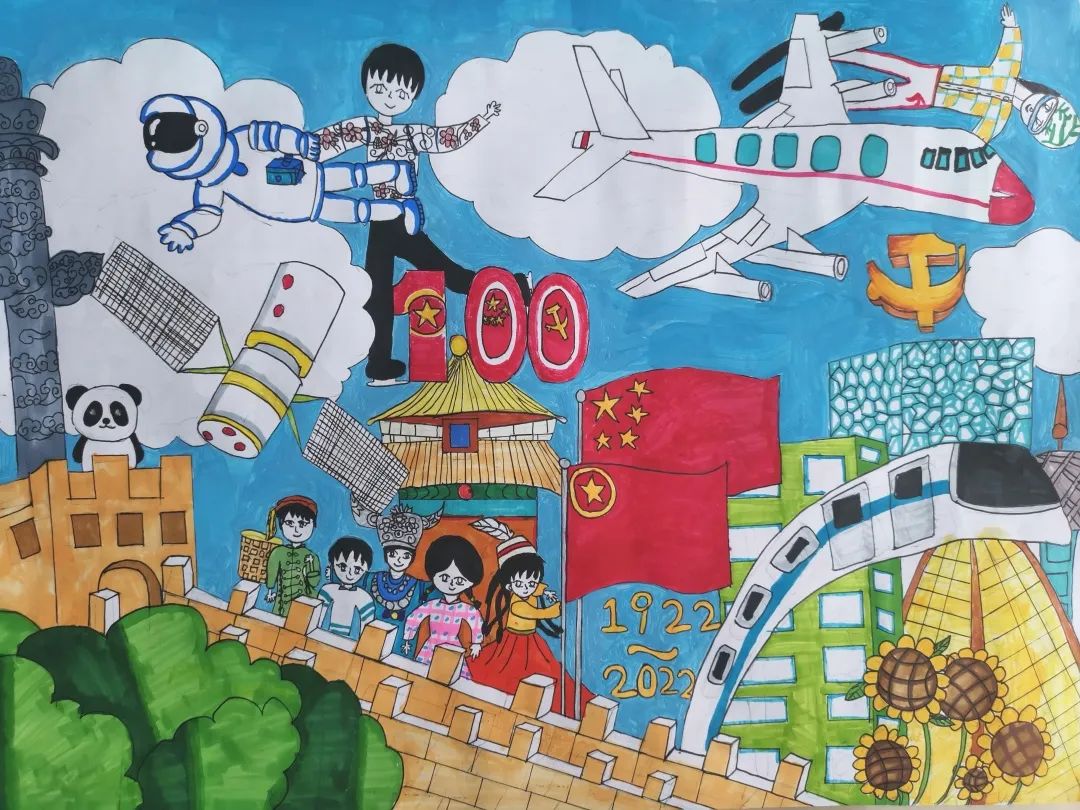 喜迎二十大主题绘画作品 用红色课堂 传承红色基因-图17