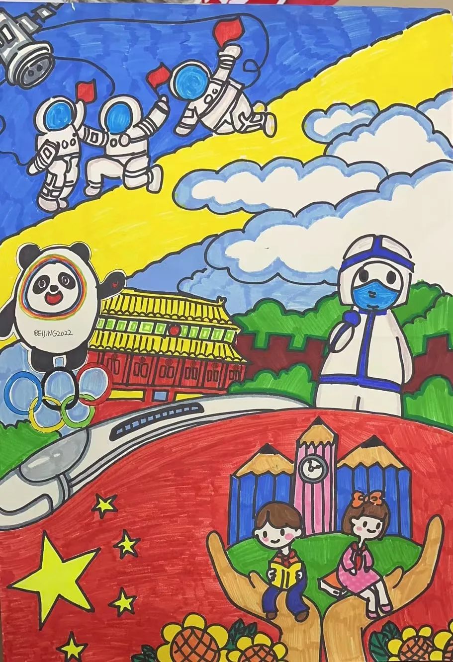 喜迎二十大 画笔绘党恩-图4