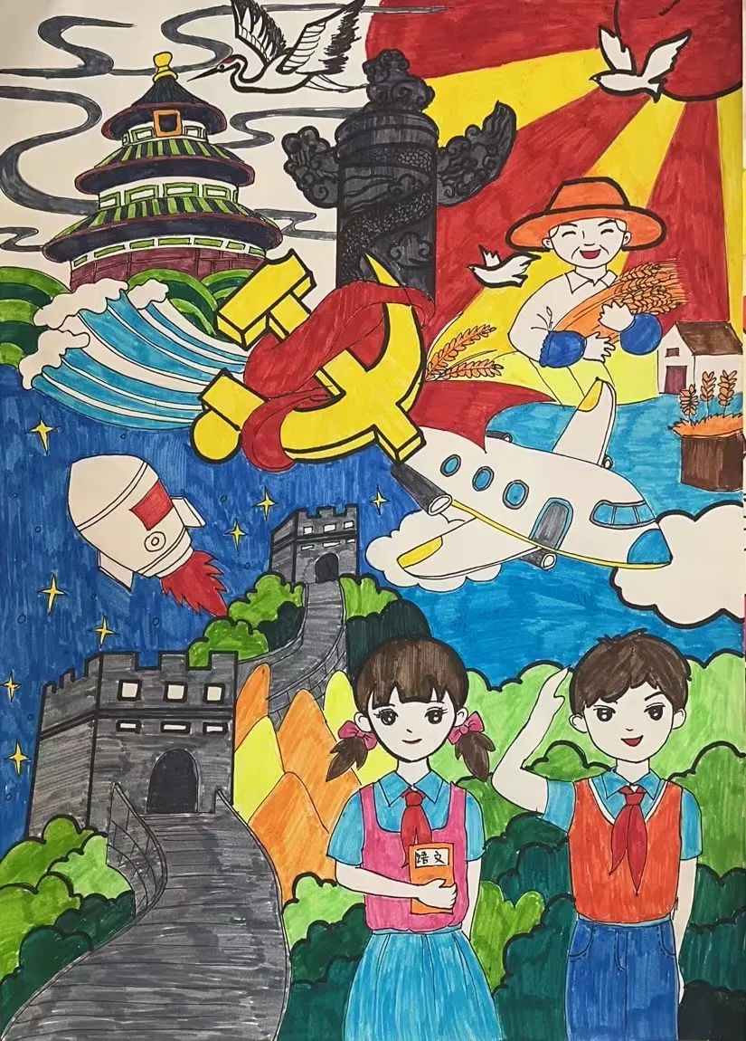 喜迎二十大 画笔绘党恩-图6