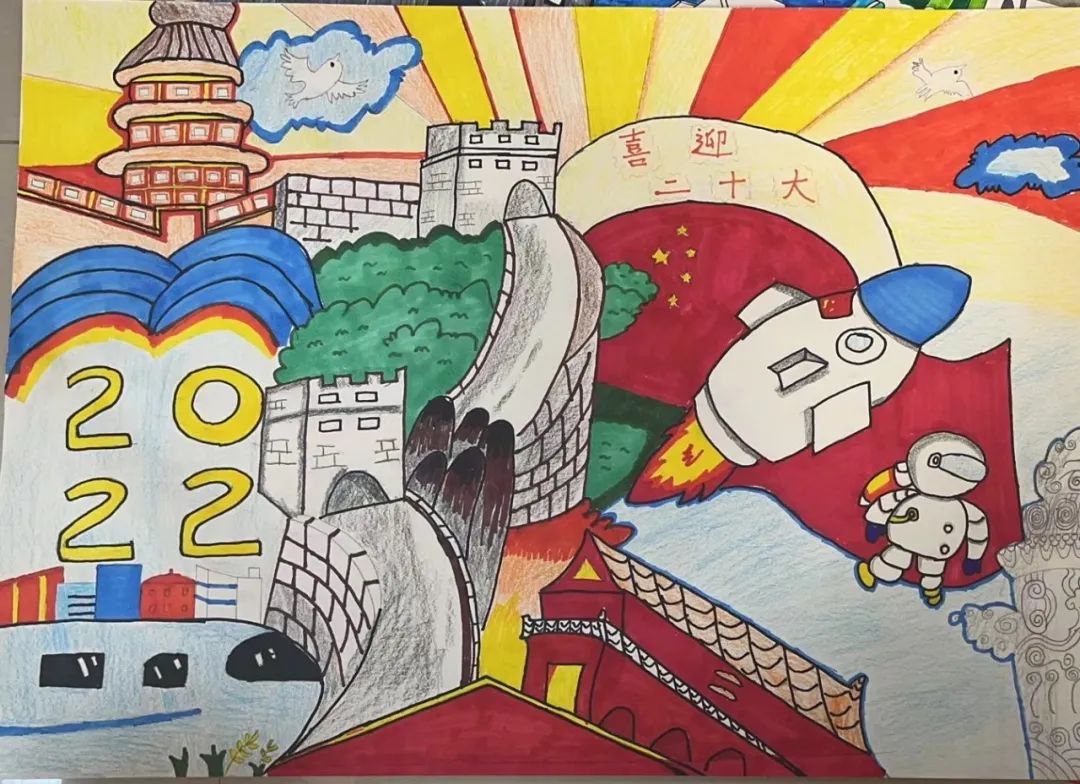 喜迎二十大 画笔绘党恩-图7