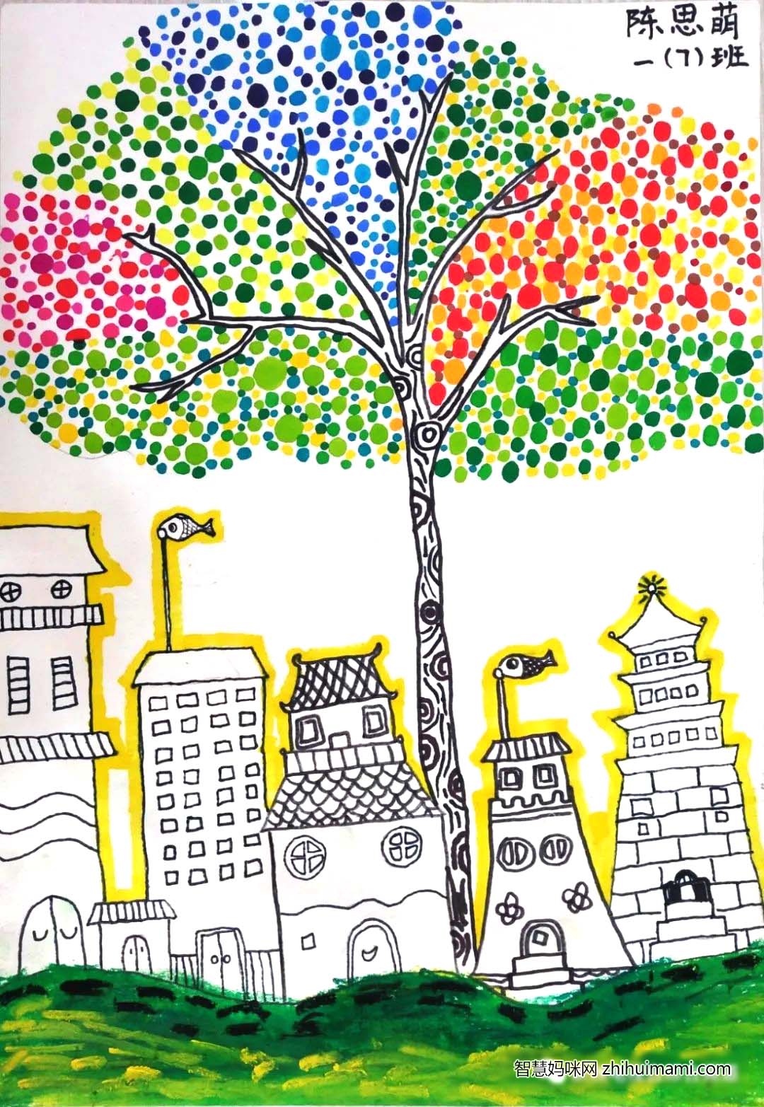 步骤1：春天，它是一个美丽、神奇、充满希望的季节。翠绿欲滴的草坪，灰色树枝上彩色的叶子，像是赶走新冠病毒后，大家燃起了对生活的希望，萌发了彩色的梦想！即使生活给了我们困难，但只要大家齐心协力，多姿多彩的生活终将迎接着我们！