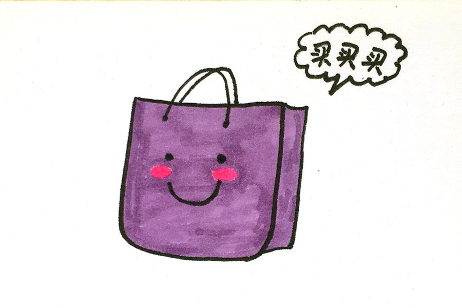 简简单单可可爱爱一组简笔画图片-图7