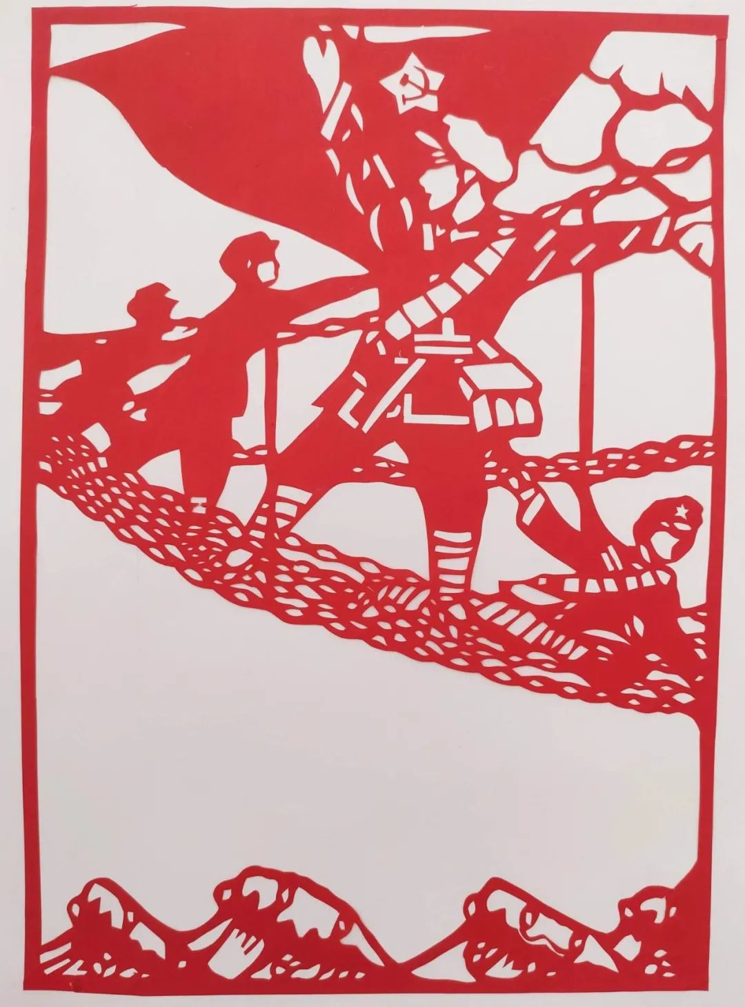 喜迎党的二十大 “长征”主题系列剪纸作品-图3