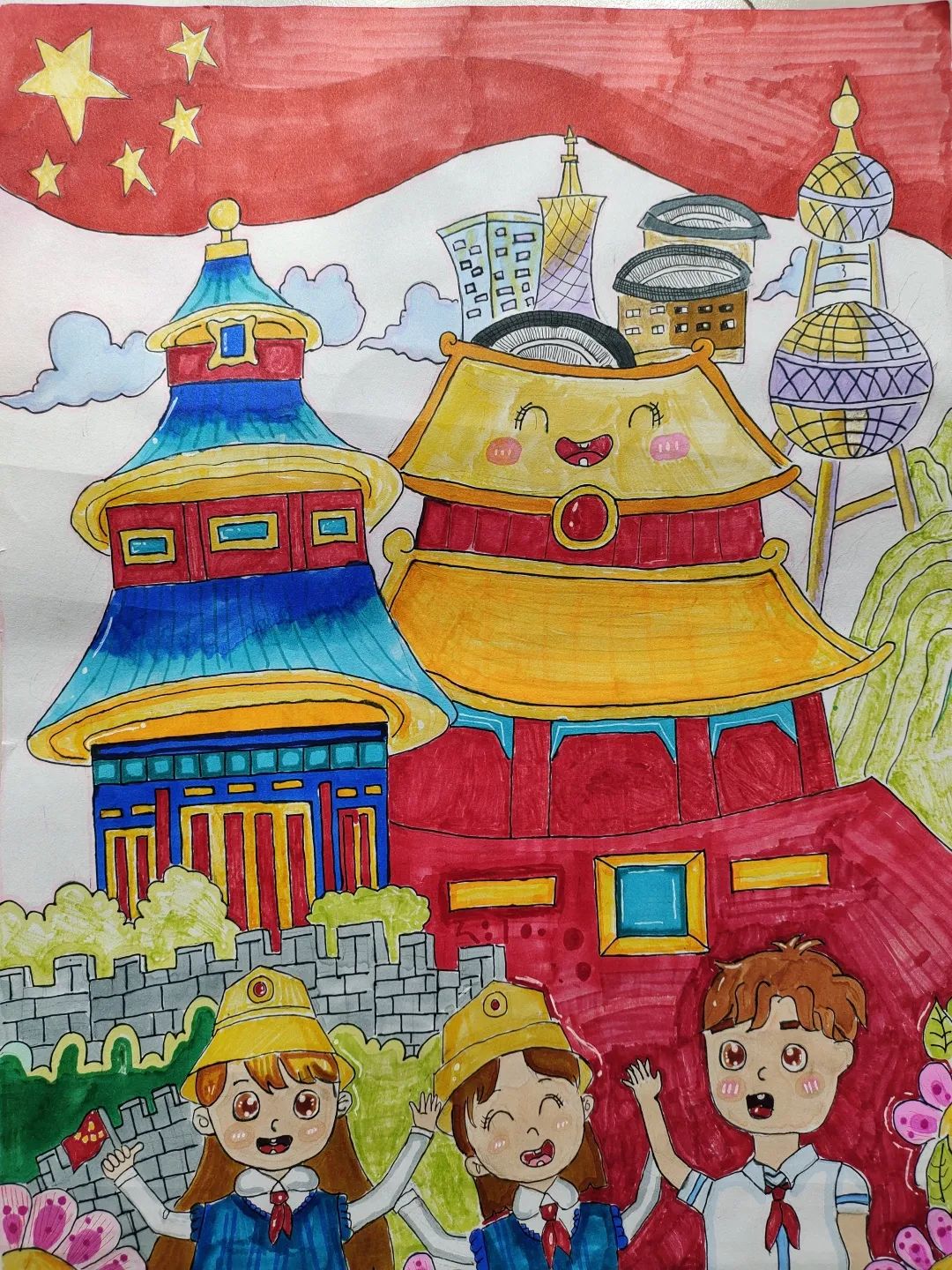 7张竖版童心向党喜迎二十大主题绘画作品-图6