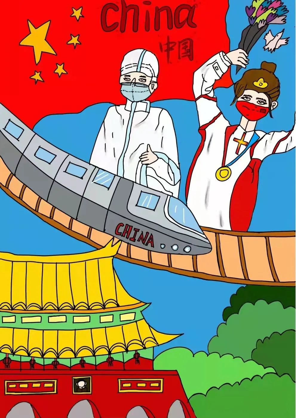 喜迎二十大，奋斗新征程主题绘画作品-图6