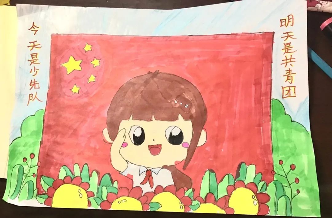 今天是少先队明天是共青团 小学生简单漂亮的建团百年主题绘画作品-图25