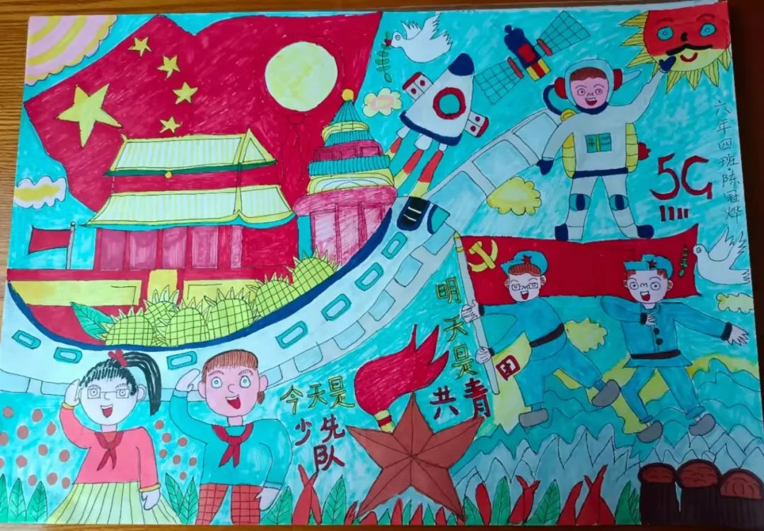 今天是少先队明天是共青团 小学生简单漂亮的建团百年主题绘画作品-图26