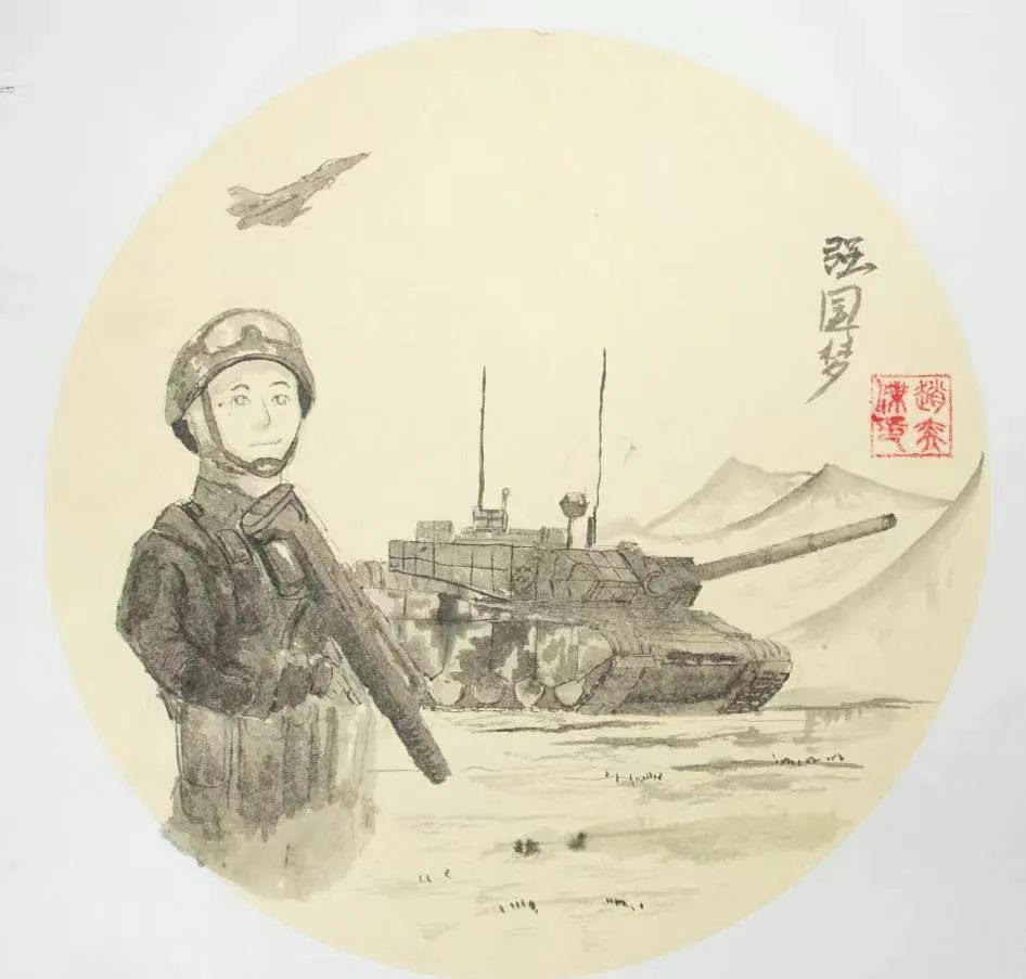 青春心向党  喜迎二十大-图2