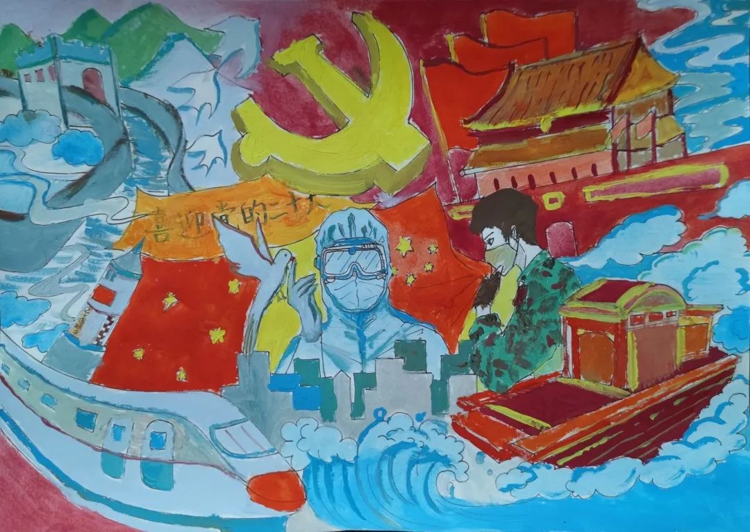步骤1：作品运用与党的百年征程中的成就的象征事物作为主体进行创作，如抗疫者，解放军，红船，党徽。作品中的浪花元素代表中国共产党从风雨飘摇的旧时代走来，劈风斩浪，飞鸟与白鸽代表了对未来的展望，体现了喜迎二十大的主题。