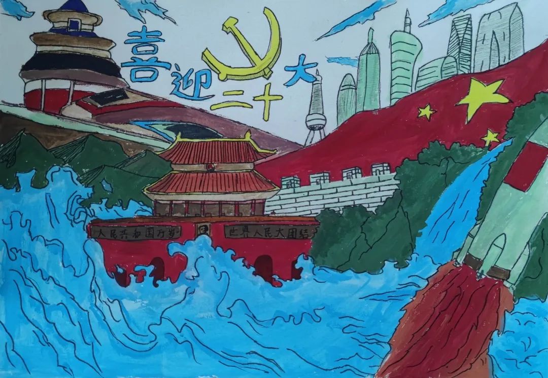 步骤8：我唤醒大海，唤醒山脉。青春心向党，喜迎二十大。百余年中国铁路史，由微芒点点汇聚成耀眼高光；神十三的顺利返航，是浩瀚宇宙见证中国的浪漫。党乘风破浪，所向披靡。