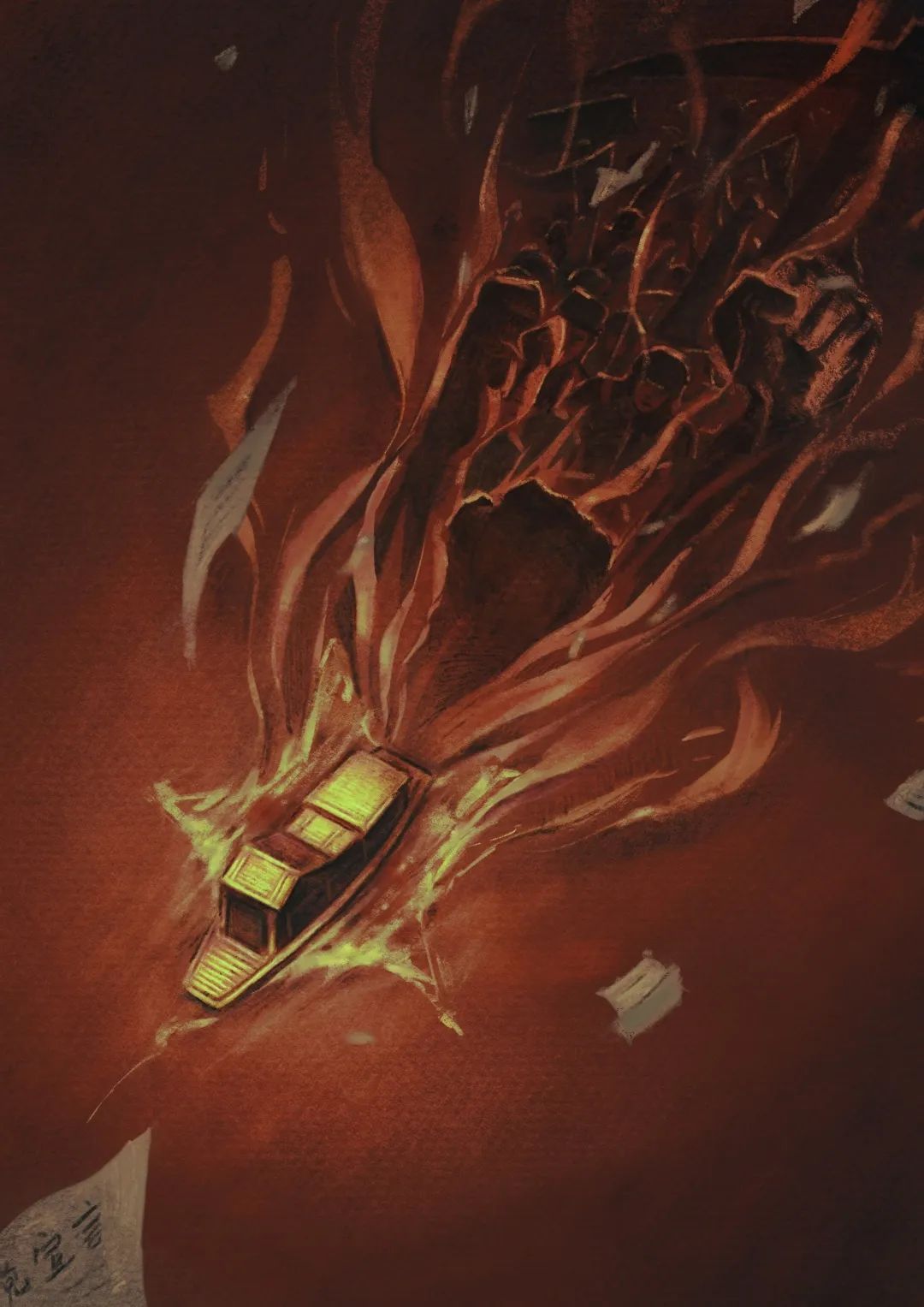 “书画描绘百年路 文字记录共青情”主题儿童画-图7