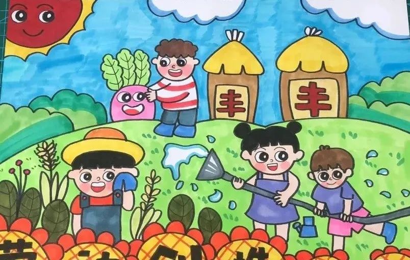 8张漂亮的劳动节儿童画图片-图5