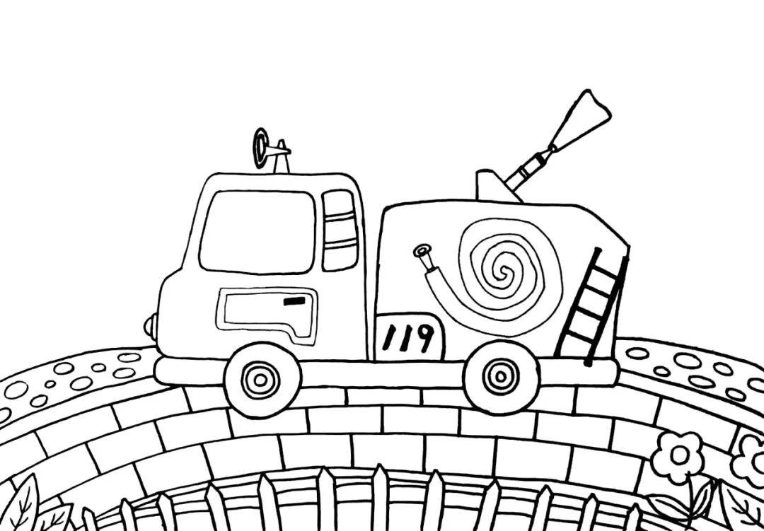 步骤2：在消防车下方画出路面。