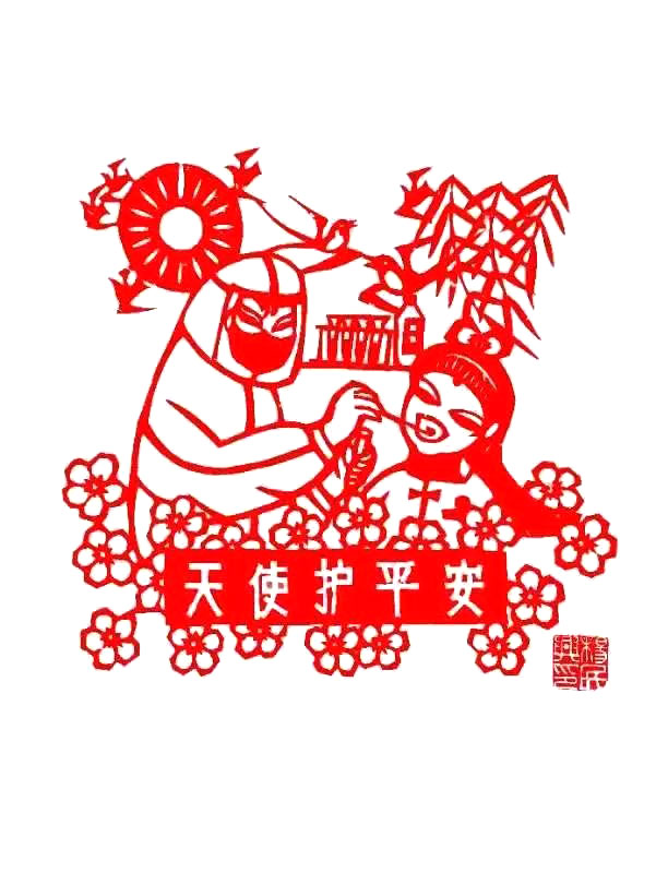 以“艺”抗疫 抗疫主题剪纸作品-图3