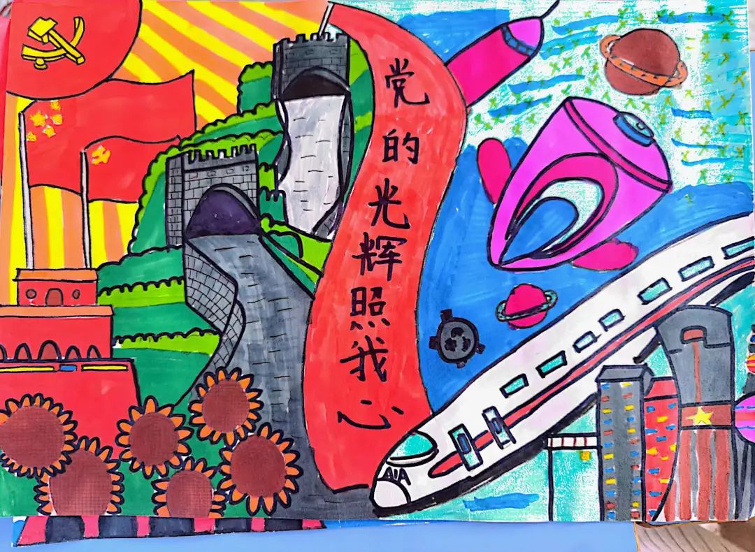 “党的光辉照我心，童心喜迎二十大”绘画作品-图13