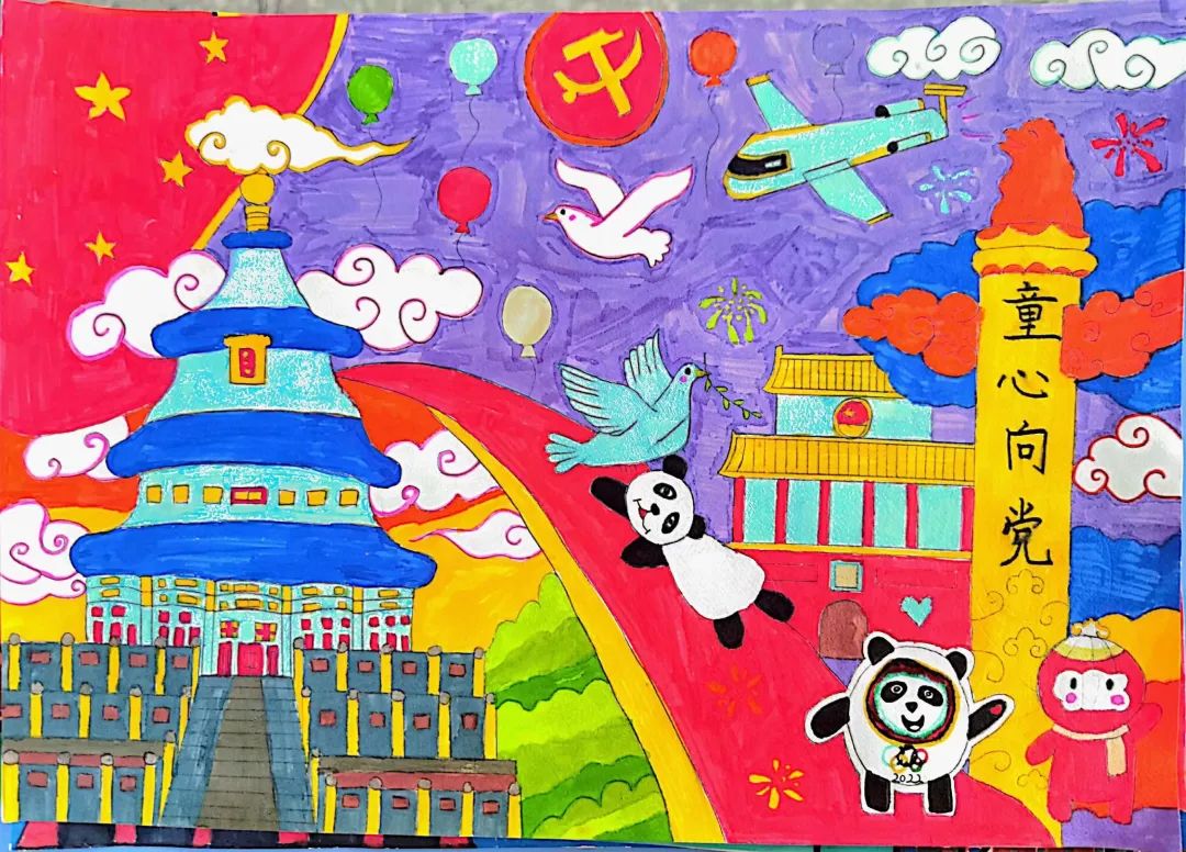 “党的光辉照我心，童心喜迎二十大”绘画作品-图14