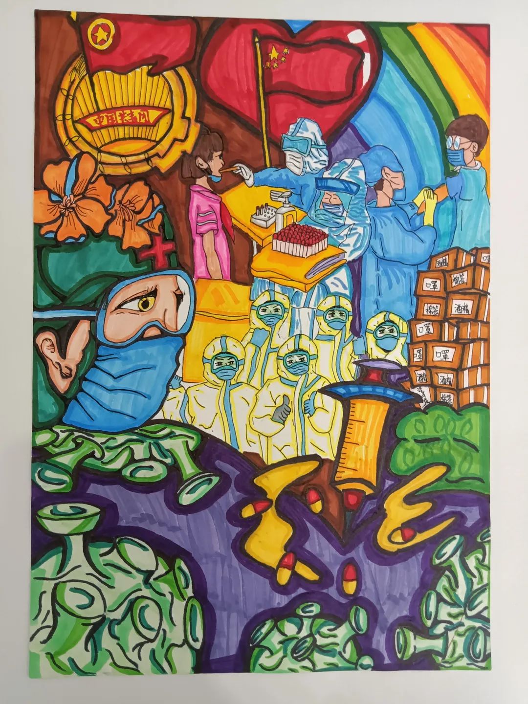 抗疫主题绘画作品全民防疫-图1