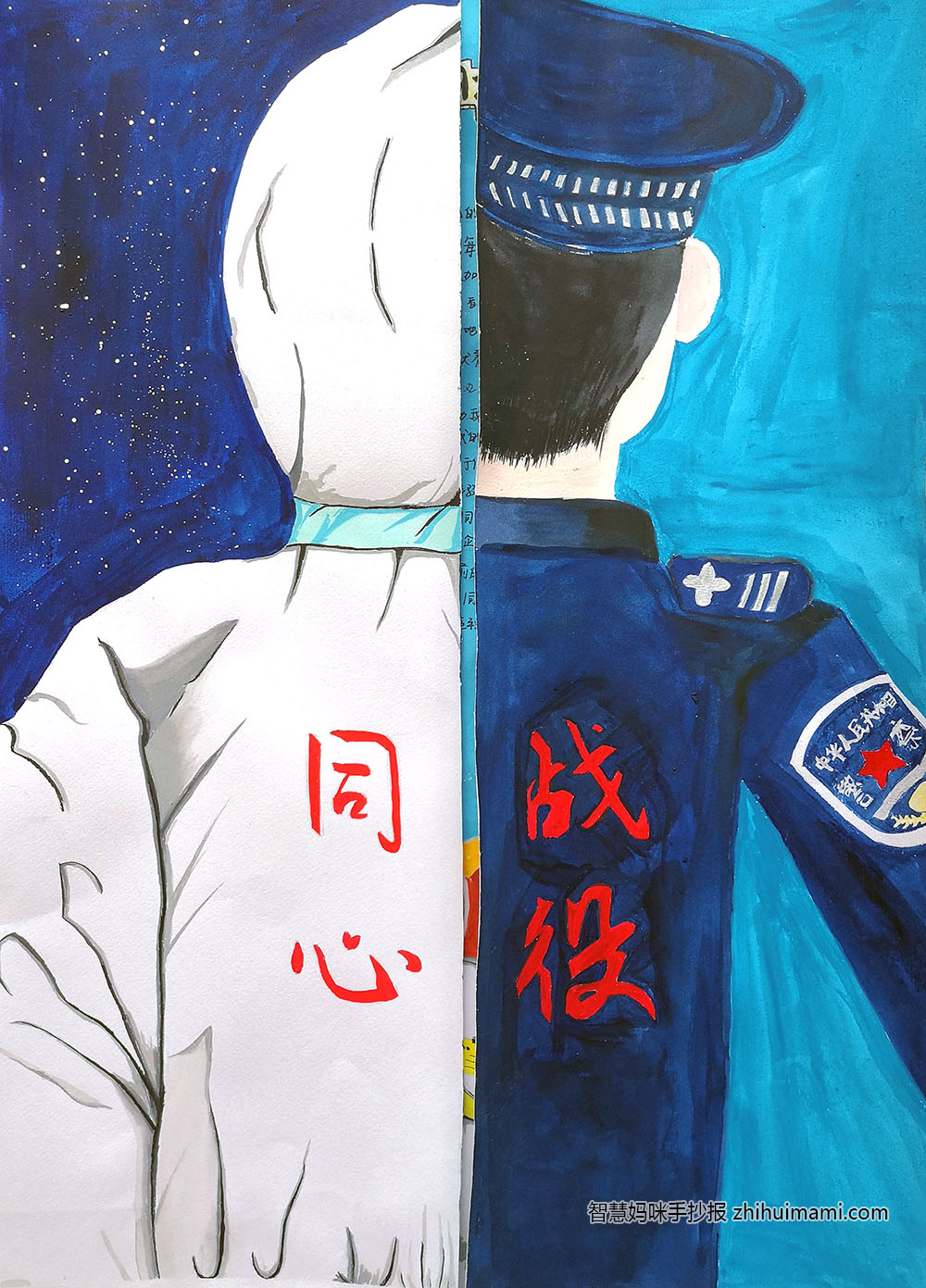 8张超创意的童心抗疫儿童画-图3