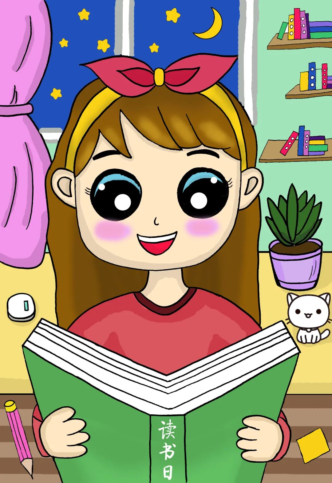 世界读书日儿童画— 我爱读书