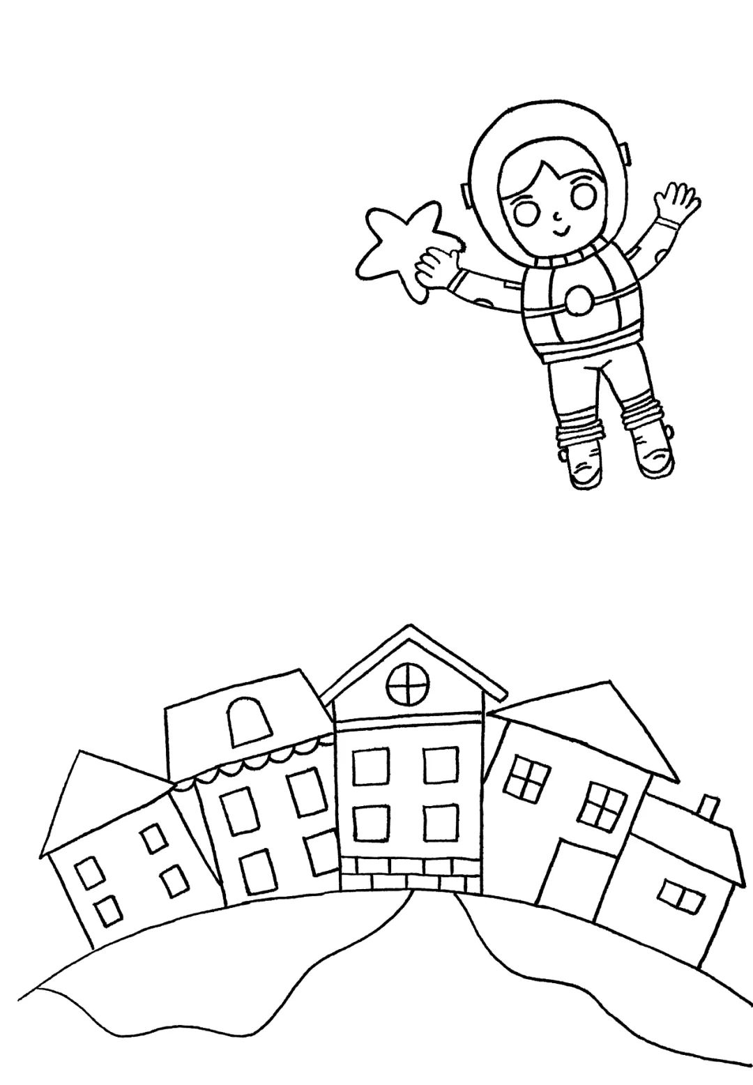 步骤2：在纸张上方画出宇航员摘星星。