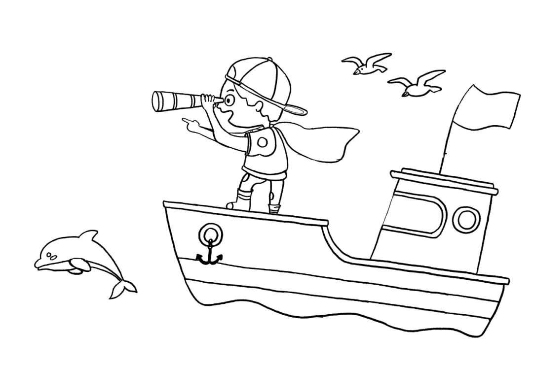 步骤2：在船只上画出手持望远镜的男孩及天空的海鸥。