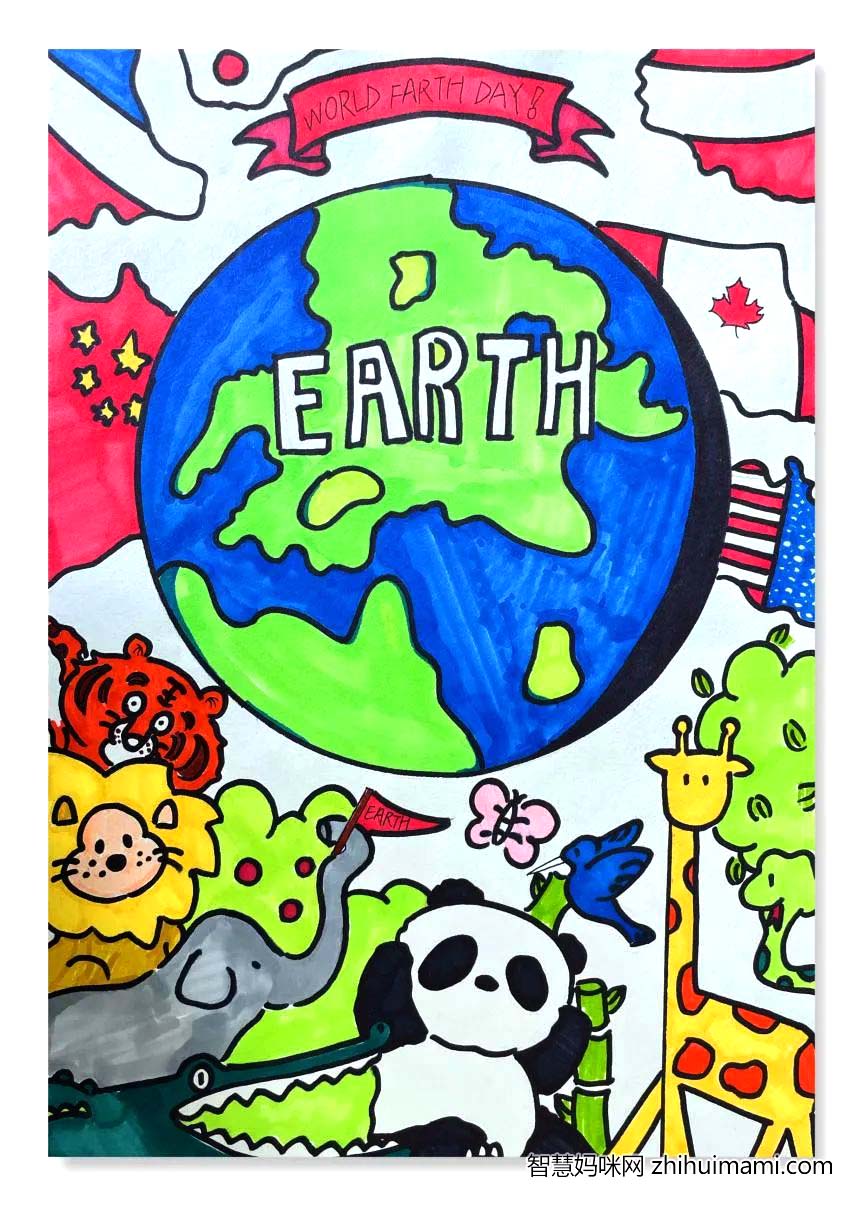 4月22日世界地球日儿童绘画作品14张-图13