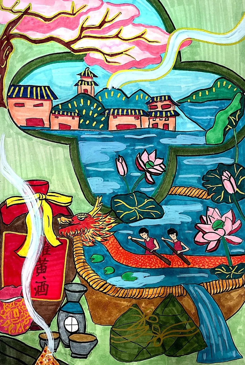 关于端午节的手抄报-图3