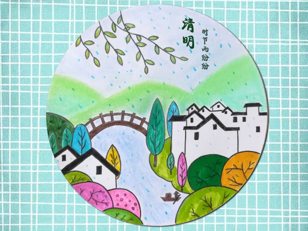 清明儿童画作品