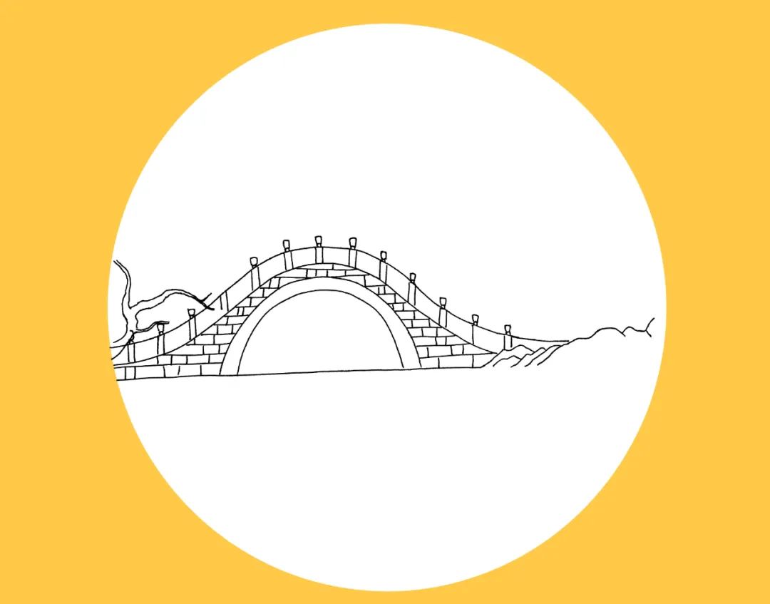 步骤1：先画出拱桥的轮廓，然后左侧树木右侧山峰轮廓。