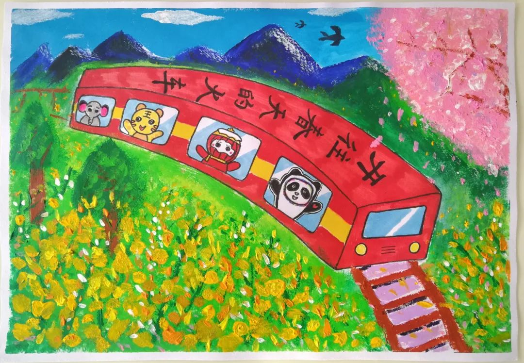 开往春天的火车儿童画
