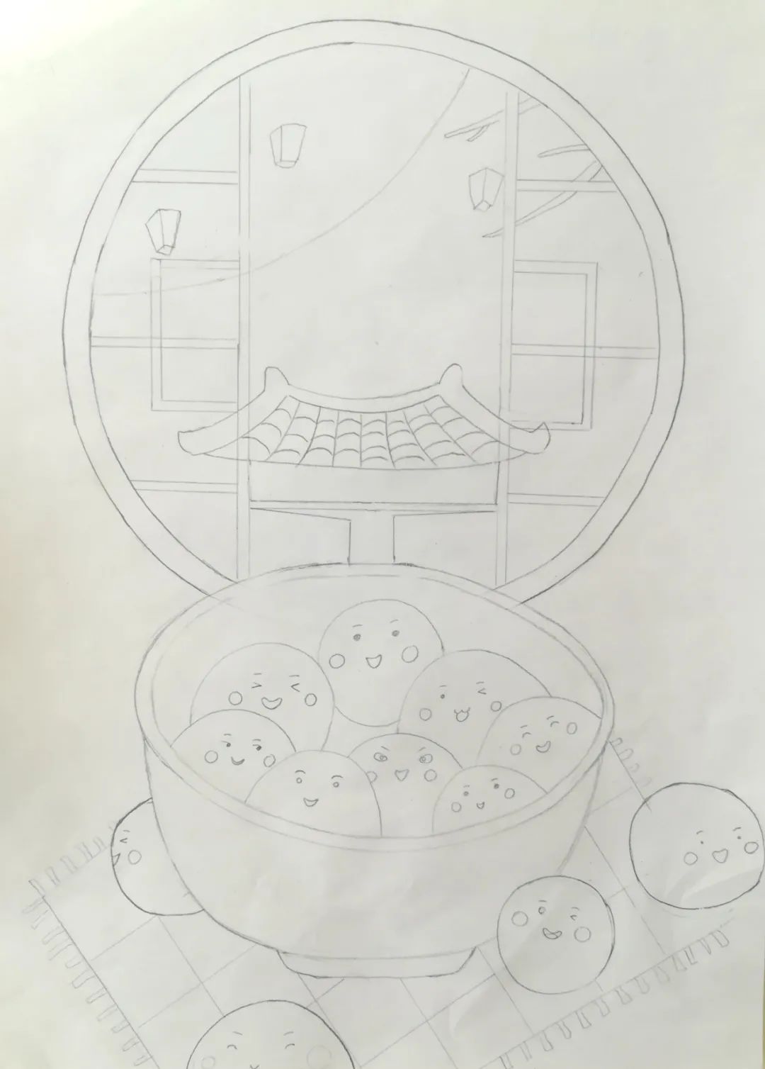 步骤7：给元宵画出表情。