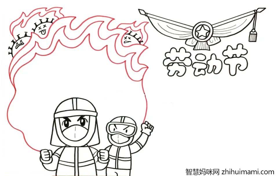 劳动节手抄报绘画教程，致敬抗击疫情的英雄们-图4