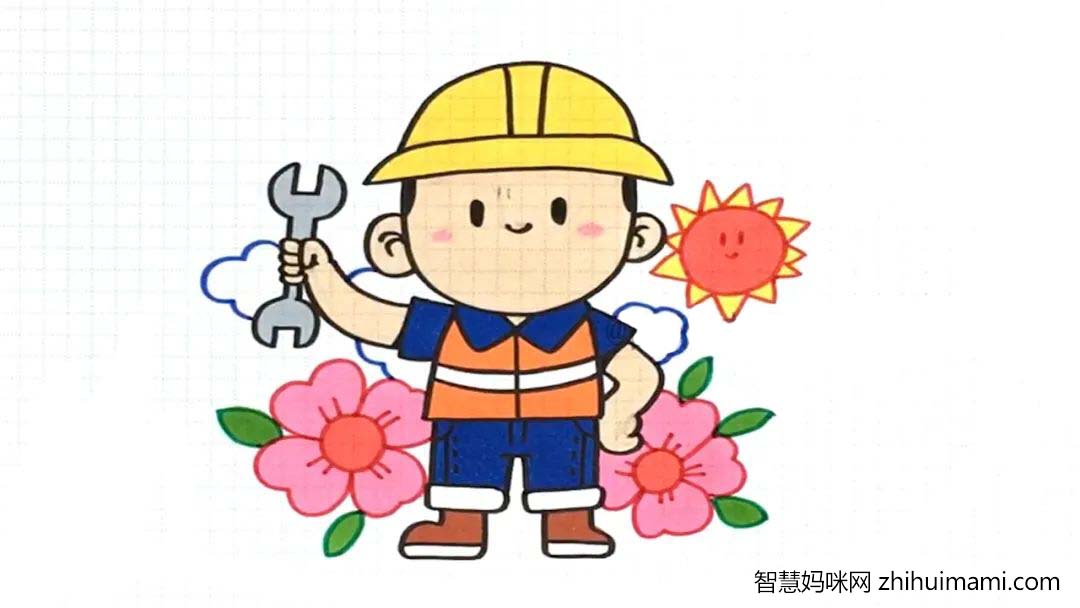 卡通画教程：画出可爱的工人叔叔