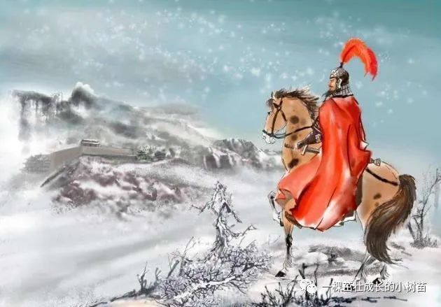 小学出塞诗配画