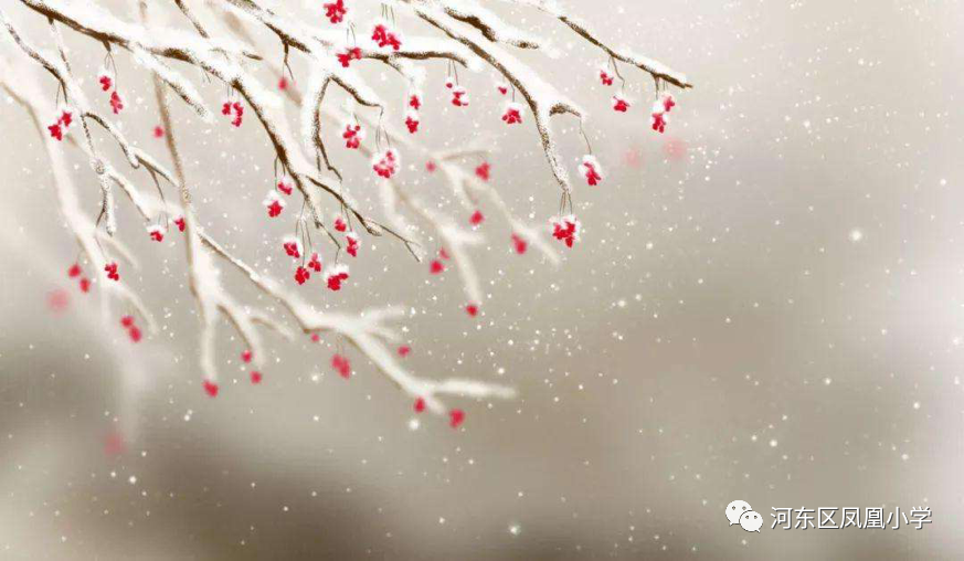 小学春雪古诗配画赏析