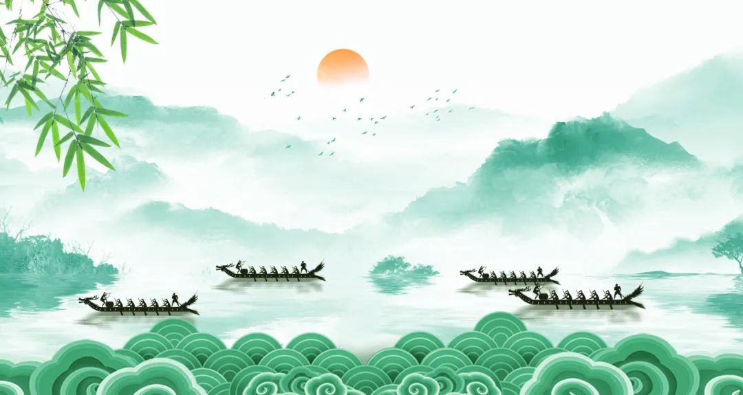 小学端午古诗配画