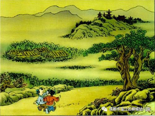 小学无题古诗配画