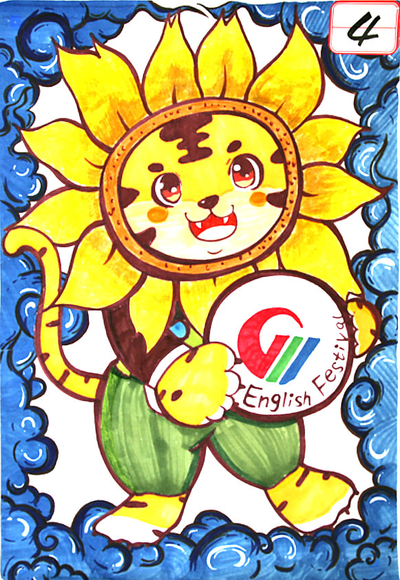 2022杭州亚运会吉祥物卡通简笔画-图4