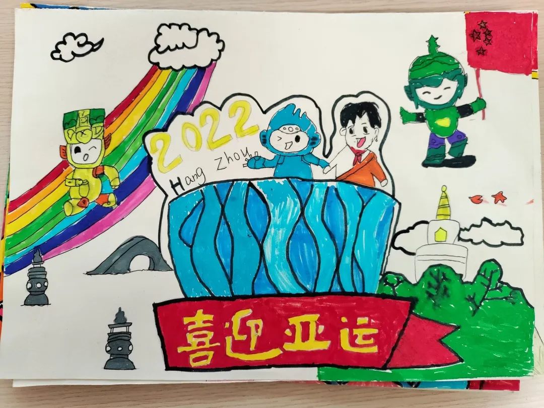 喜迎亚运会主题儿童画（5张）-图4