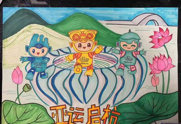 五年级迎亚运儿童画简单漂亮-图3