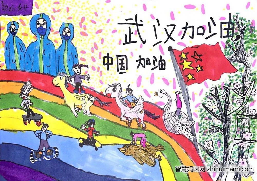 步骤2：跨过严寒，跨越苦难，湖北人民在祖国的带领下，在千千万万的以医护人员为代表的众多抗疫一线人员的无私奉献中，我们迎来了别有意义的春天。桃花盛开，油菜花漫山遍野的时候，我们终于能够像往常一样，和朋友们开心的欢聚，拥抱春天，拥抱彩虹般绚烂的明天。