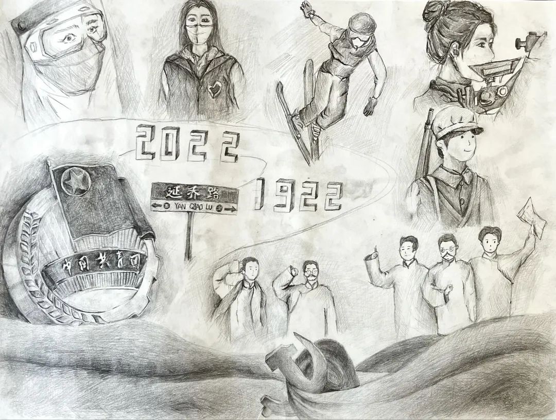 7张漂亮的建团100周年主题画-图7