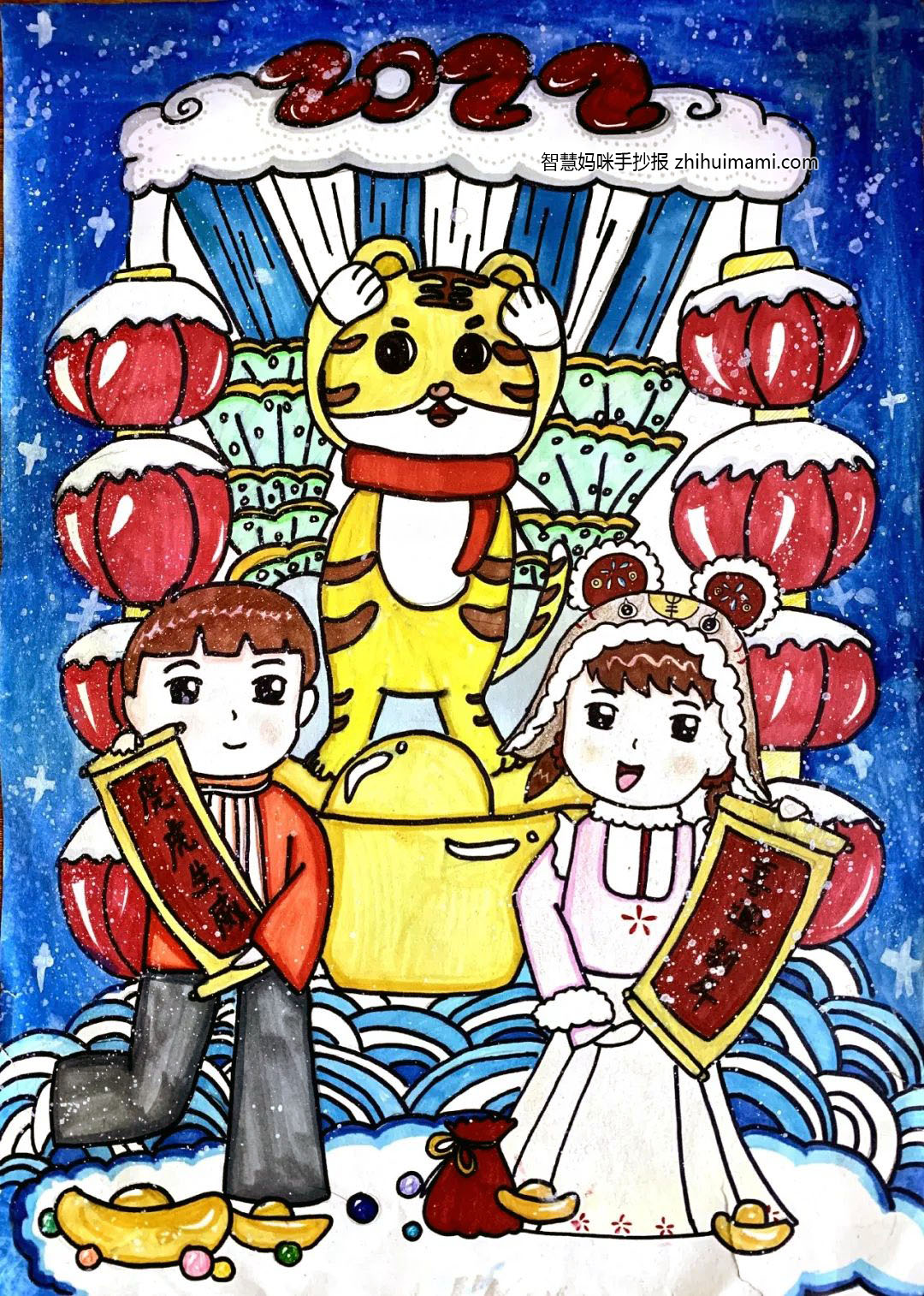 春节习俗手抄报一等奖（5张）-图5