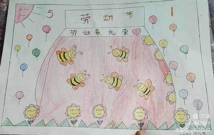 劳动最光荣 五一劳动节儿童画作品-图7