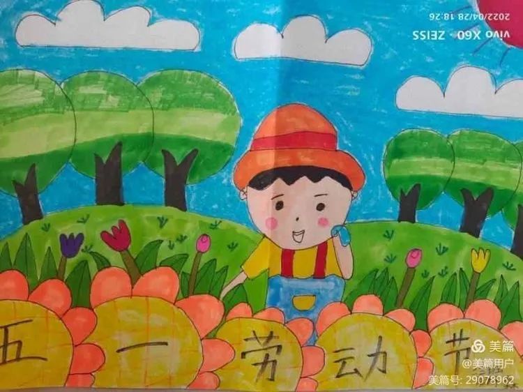 劳动最光荣 五一劳动节儿童画作品-图8