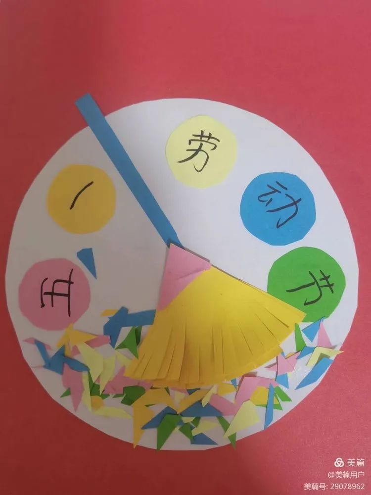 劳动最光荣 五一劳动节儿童画作品-图16